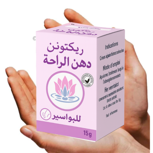 Hemorrhoid Cream